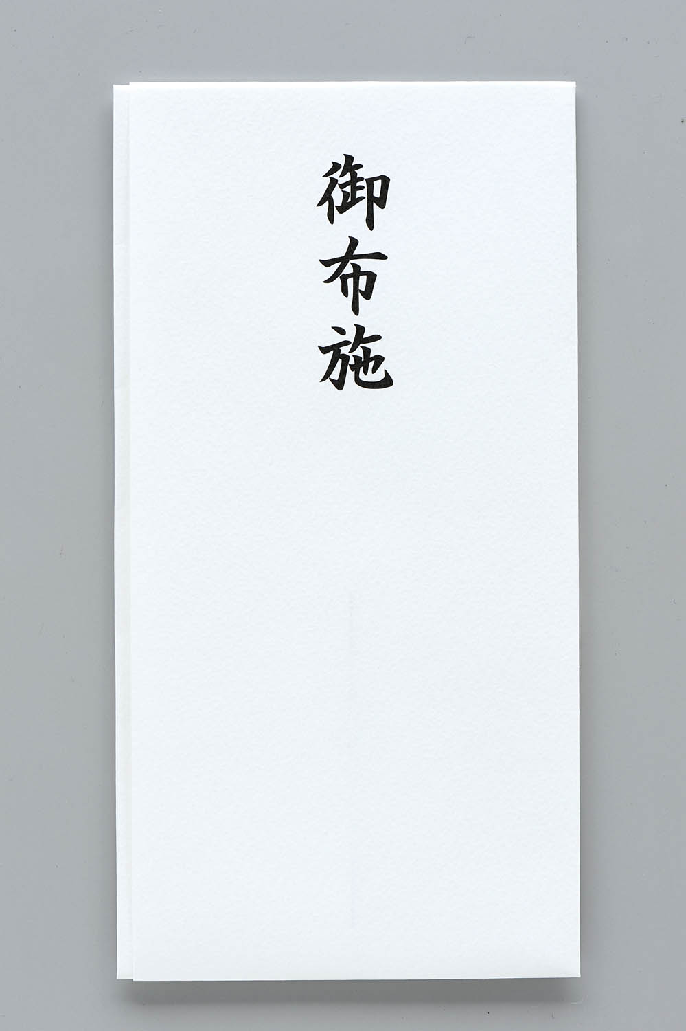 DT5589 高級エンボス多当 御布施 中袋付:商品詳細 -江戸長ドットコム- DT5589 高級エンボス多当 御布施 中袋付:商品詳細 -江戸長ドットコム-