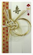 DK953 PREMIUM WASHI No.3 金封