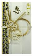 DK954 PREMIUM WASHI No.5 金封