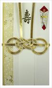 DK956 PREMIUM WASHI No.7 金封