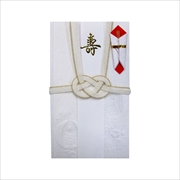 DK996  Dressed in white 松竹梅 寿金封