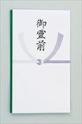 DT583A 柾仏多当・御霊前 10枚入 中袋無