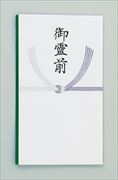 DT586A 柾仏多当・御霊前・浮出なし 10枚入 中袋無